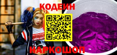 каннабис Гусиноозёрск