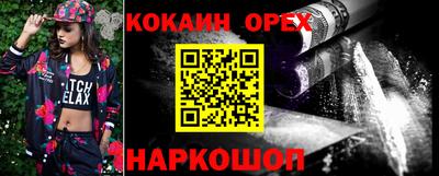 ALPHA PVP Дубна