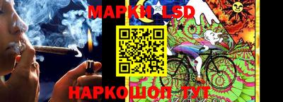 амфетамин Донской