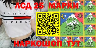 мефедрон мука Гусев
