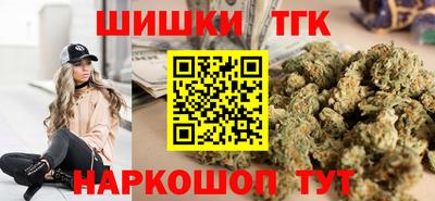ALPHA PVP Гусь-Хрустальный