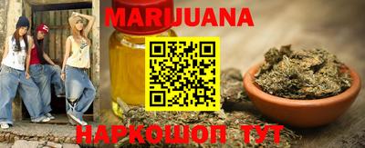 мефедрон мука Гусев