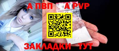 мефедрон мука Гусев