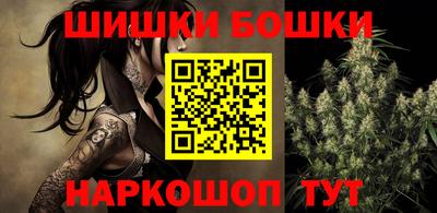 ALPHA PVP Дубна