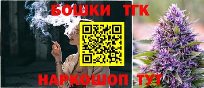амфетамин Донской
