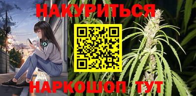 ALPHA PVP Дубна