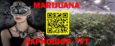 ALPHA PVP Дубна