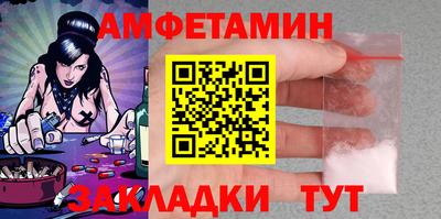 мефедрон мука Гусев
