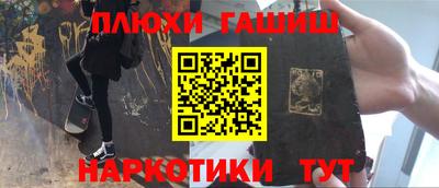 ALPHA PVP Дубна