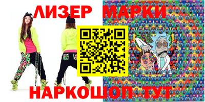 амфетамин Донской