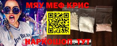 каннабис Гусиноозёрск