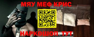 ALPHA PVP Дубна